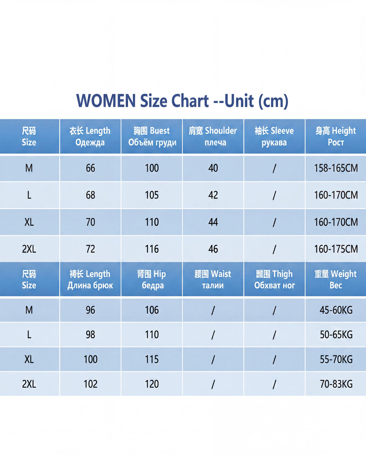 Muslin Dot Pajama Set