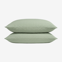 The Boreal Muslin Pillowcase Set – 2-Pack
