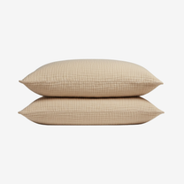 The Boreal Muslin Pillowcase Set – 2-Pack