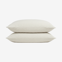 The Boreal Muslin Pillowcase Set – 2-Pack